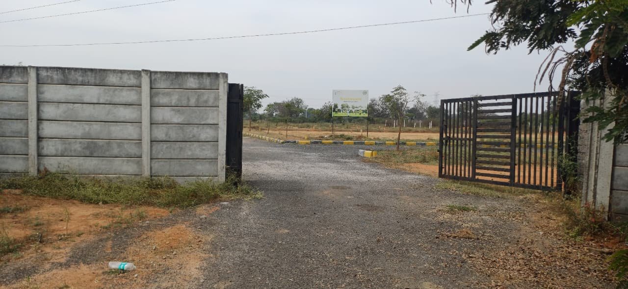 Brindavanam entrance gate