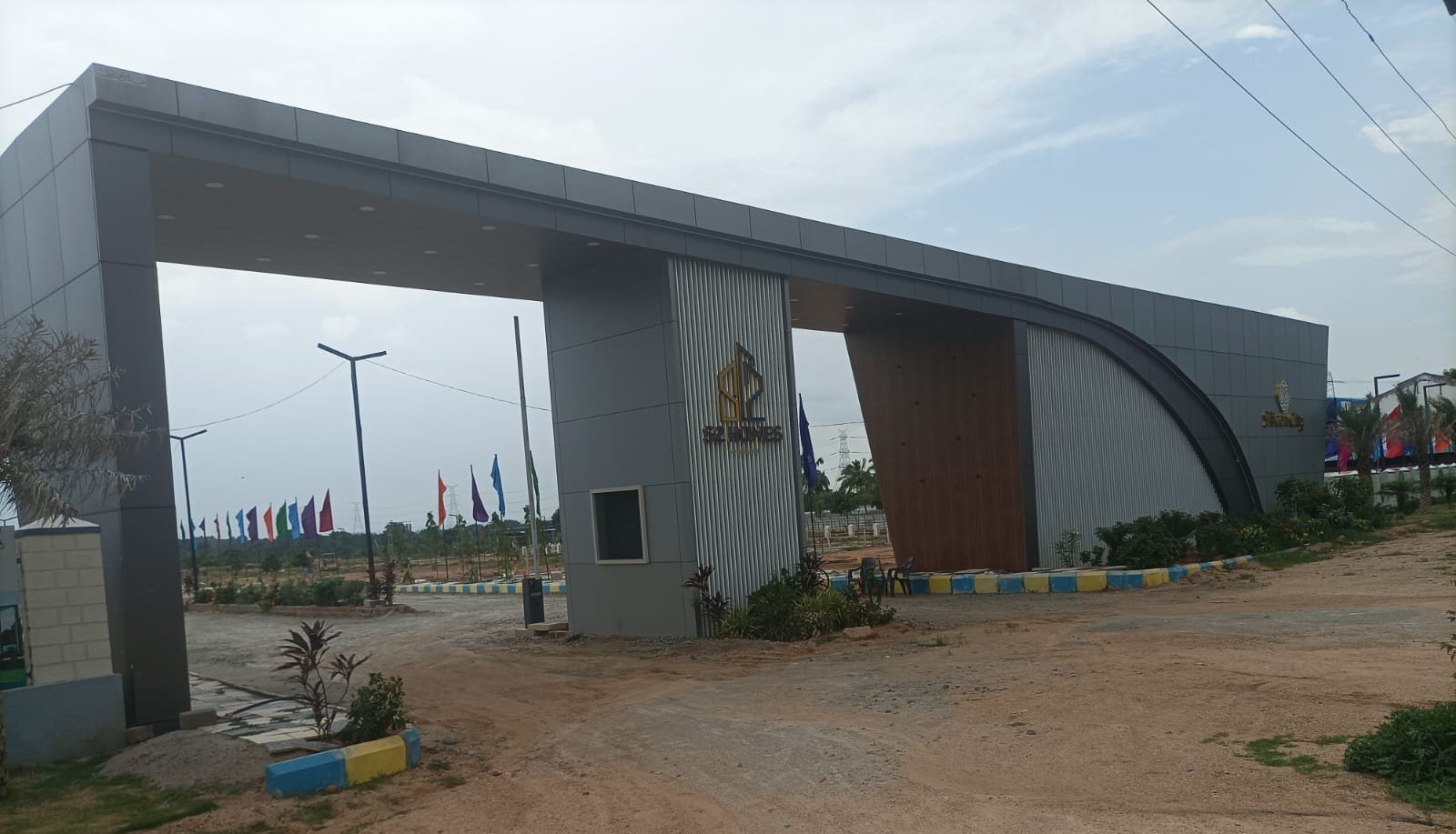 Silicon City entrance